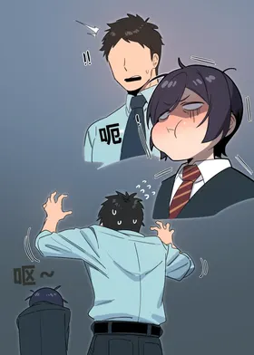 第 3 頁