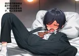 第 5 頁