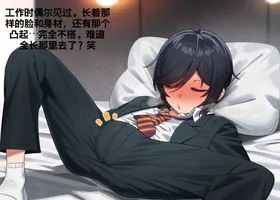 第 6 頁