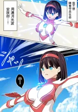 第 2 頁