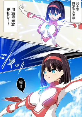 第 2 頁