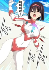 第 3 頁