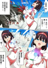 第 4 頁