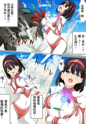 第 4 頁
