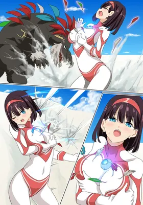 第 8 頁