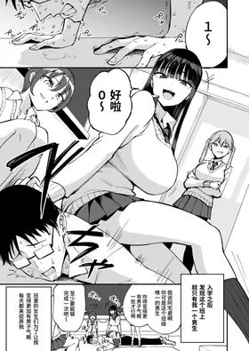 第 2 頁