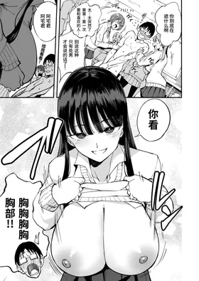 第 4 頁