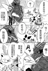 第 5 頁