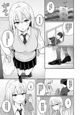 第 2 頁