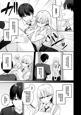 第 4 頁