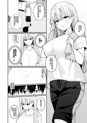 第 5 頁