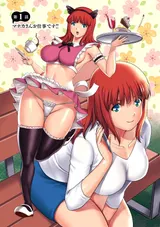 第 6 頁