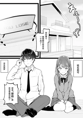 第 2 頁