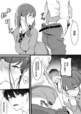 第 4 頁