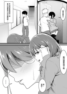 第 6 頁