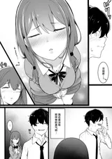 第 7 頁