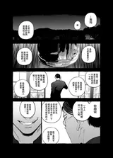 第 3 頁