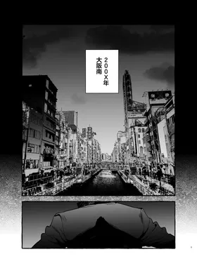 第 5 頁