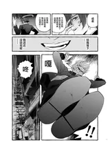 第 7 頁
