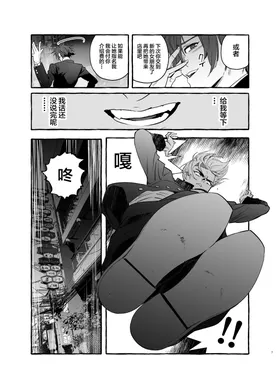 第 7 頁