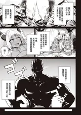 第 3 頁
