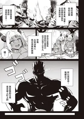 第 3 頁