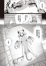 第 4 頁