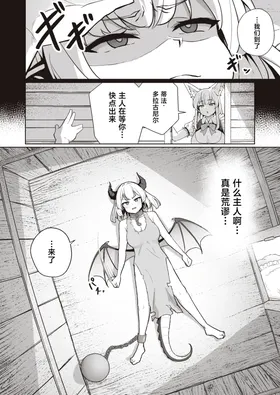 第 4 頁
