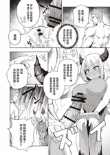 第 8 頁