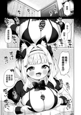 第 3 頁