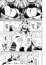 第 5 頁