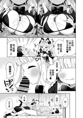 第 5 頁