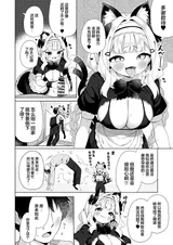 第 6 頁