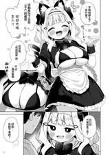 第 7 頁