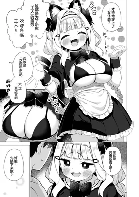 第 7 頁