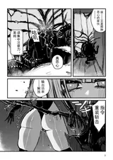 第 4 頁