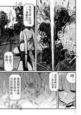 第 6 頁