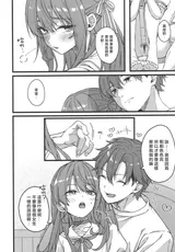 第 5 頁