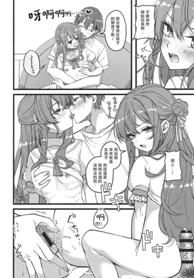 第 7 頁