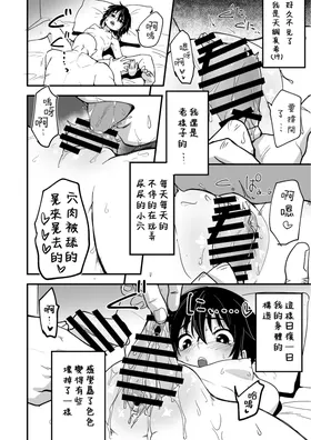 第 4 頁