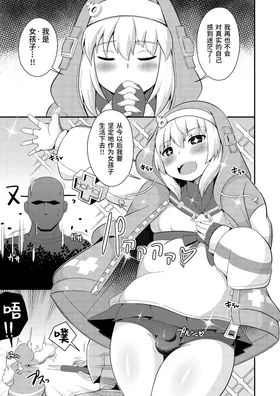第 4 頁