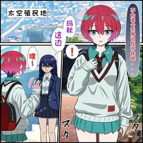 第 2 頁