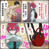 第 5 頁