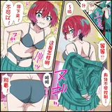 第 6 頁