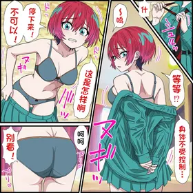 第 6 頁