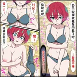 第 7 頁