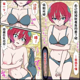 第 7 頁