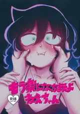 第 1 頁