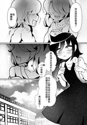 第 4 頁