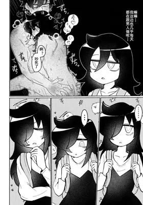 第 5 頁